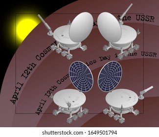 Poster isometric 3D retro lunar rover with a round solar battery on eight wheels in four projections. The inscription April 12 Cosmonautics Day in the USSR
