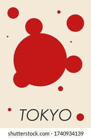 Poster Japan Tokyo flag background logo round icon in retro style interior room Modern creative design abstract bauhaus style Fashion print clothes apparel greeting invitation card menu banner flyer