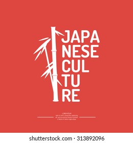 Poster. Japanese culture. Symbol of Japan. Elements and icons for cards, illustration, poster and web design. vector EPS 10
