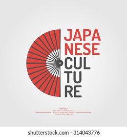 Poster. Japanese culture. Symbol of Japan. Elements and icons for cards, illustration, poster and web design. vector EPS 10