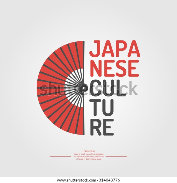 Poster Japanese Culture Symbol Japan Elements Stock Vector (Royalty ...