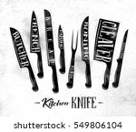 Poster kitchen meat cutting knifes butcher, french, bread, paring, fork, boning, cleaver, filleting drawing in vintage style on dirty paper background