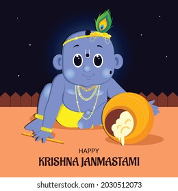 Poster of Krishna Janmashtami. Bal Krishna has sat on the floor. Pots full of curd. Basuri holds in hand by Bal Krishna. Night background