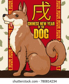 Poster with loyal dog waiting for the its Chinese New Year (written in Chinese calligraphy) and a leaves behind of it over a red label.