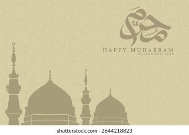 A poster with a mosque and the word Happy Muharram on it. The poster is in a foreign language