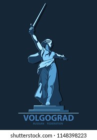 Poster. Motherland motherland calling. Blue Linear Picture. The symbol of Volgograd. Russian Federation. Illustration, dark background. Use presentations, corporate reports, emblems, logo, vector