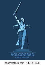 Poster. Motherland motherland calling. Blue Linear Picture. The symbol of Volgograd. Russian Federation. Illustration, dark background. Use presentations, corporate reports, emblems, logo, vector

