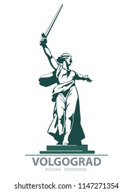 Poster. Motherland motherland calling. Green Linear Picture. The symbol of Volgograd. Russian Federation. Illustration, white background. Use presentations, corporate reports, emblems, logo, vector