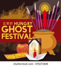 Poster with offerings to celebrate Hungry Ghost Festival ("Yu Lan Jie" in traditional Chinese calligraphy) at night: incense a candle in a pot, peach,  joss money, and a paper boat with a candle.