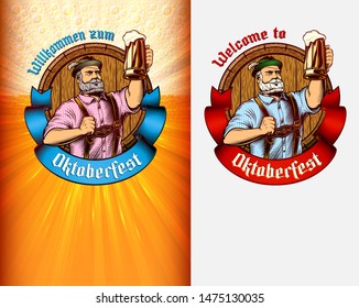 Poster for Oktoberfest with copy space. Man holds glass mug in raised hand on radiant beer background. Burgher in lederhosen. Banner ribbon. Vector template design of vintage illustration 24x36 inches