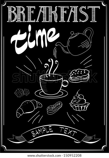 Poster Old Style Inviting Breakfast Written Stock Vector (Royalty Free