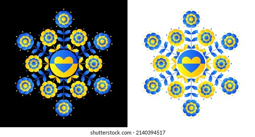 Poster on the theme of Ukraine. Flat pattern based on Ukrainian traditional embroidery with the yellow-blue colors of the national flag of Ukraine.