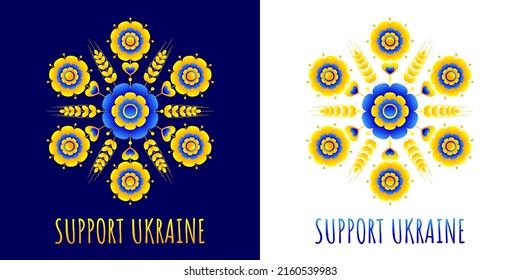 Poster on the theme of Ukraine. Flat pattern based on Ukrainian embroidery in the yellow-blue colors of the national flag of Ukraine. Support Ukraine.