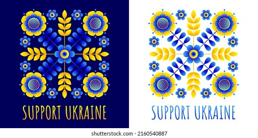 Poster on the theme of Ukraine. Flat pattern based on Ukrainian embroidery in the yellow-blue colors of the national flag of Ukraine. Support Ukraine.