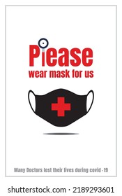 Poster "Please wear mask for us" covid, Minimal , social, 