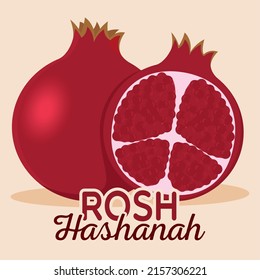 Poster pomegranate rosh hashanah vector illustration