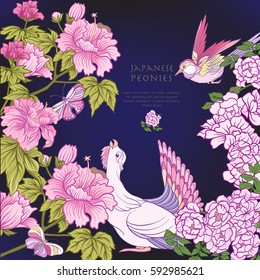 Poster or postcard with bird and butterfly and pink Japanese peony with place for text. Vector stock illustration.