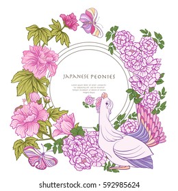 Poster or postcard with bird and butterfly and pink Japanese peony with place for text. Vector stock illustration.