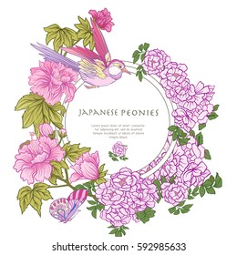 Poster or postcard with bird and butterfly and pink Japanese peony with place for text. Vector stock illustration.