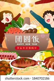 Poster for pre-order from restaurant, Asian family doing beer cheers and enjoying a meal, Translation: Reunion dinner, Pre order tasty dishes now