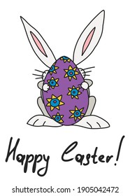 poster rabbit and egg easter holiday. doodle vector sketch