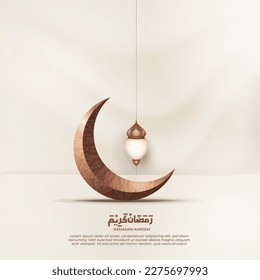 A poster for ramadan with a crescent moon and lantern