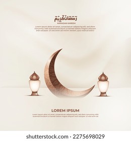 A poster for ramadan with a crescent moon and lantern