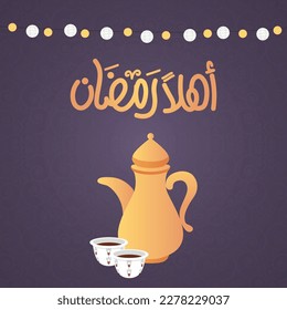 Afiche ramdan kareem con café árabe