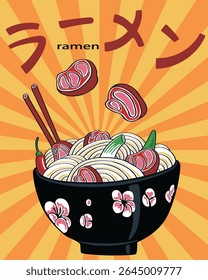 A poster for ramen, showing a bowl of ramen on an orange background with a radiating effect.
