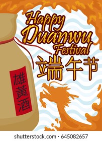 Poster with realgar wine (written in Chinese calligraphy in the bottle stamp) and liquid stream forming a dragon silhouette in Duanwu Festival (written in Chinese calligraphy) or Dragon Boat Festival.