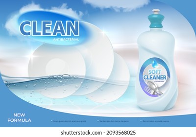 Poster With Realistic Dish Washing Product And Clean Plate. Liquid Soap Kitchen Cleaner Advertising With Water And Bubbles Vector Ad Design. Illustration Of Realistic Poster Advertising