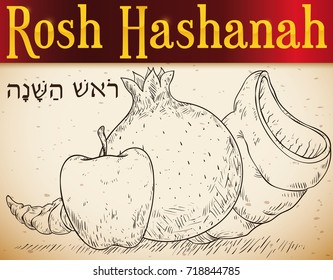 Poster with realistic hand drawn design of traditional elements for Rosh Hashanah (or Jewish New Year, written in Hebrew): pomegranate, apple and Shofar horn over scroll.