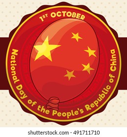 Poster with round button with a red balloon like Chinese flag to celebrate China's Independence Day at 1st October.