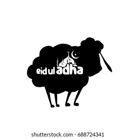Poster for the Sacrifice Feast "eid-al-adha". Hand drawn vector illustration.