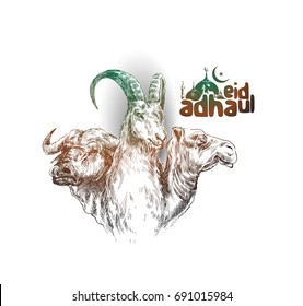 Poster for the Sacrifice Feast "eid-al-adha". Hand drawn vector illustration.