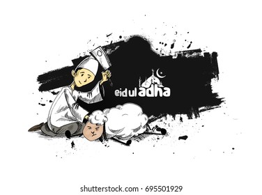 Poster for the Sacrifice Feast "eid-al-adha". Hand drawn vector illustration.