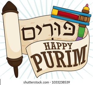 Poster with scroll like a ribbon around a noisy colorful gragger ready to celebrate the Jewish readings in Purim (written in Hebrew) celebration.