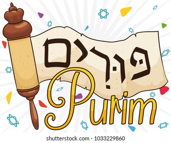 Poster with the Scroll (or Megillah) of Esther under a confetti shower: the base of the Jewish celebration of Purim (written in Hebrew).