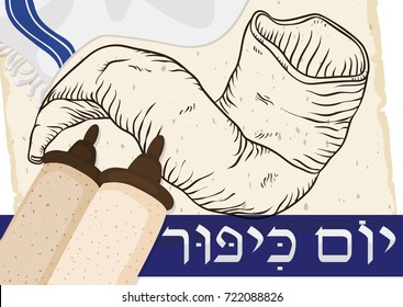 Poster with scrolls, traditional tallit with fringes, hand drawn shofar horn in ancient paper and label announcing Jewish Day of Atonement (or Yom Kippur, written in Hebrew).