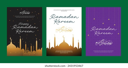 Poster set greetings of Ramadan Kareem, Ramadan Mubarak, welcoming fasting month for islamic or moslem, with vector background, banner social media post