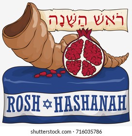 Poster with Shofar horn, pomegranate sliced with seeds, scroll and Israel's flag to celebrate the Jewish New Year or Rosh Hashanah (written in Hebrew).