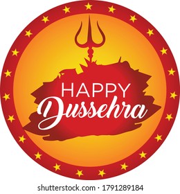 Poster sign for Dussera festival