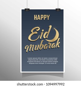 Poster Special Happy eid Mubarak with brown lettering