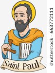 Poster with St. Paul image behind a greeting ribbon holding writings and a sword symbolising his martyrdom.