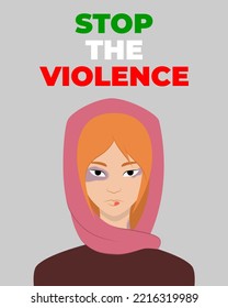 Poster Stop the Violence. A woman with bruises. Iran protests. Freedom. Stop violence. Redhead woman. Pink Hijab.