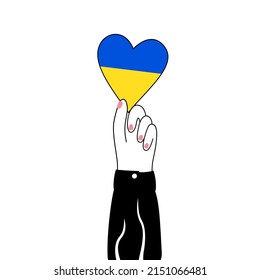 Poster Stoppt den Krieg in der Ukraine. Hand mit einem Herz in ukrainischen Farben. Unterstützung und Mittelbeschaffung für Vertriebene. Freiwilligenarbeit, Hilfe und Spenden für den Frieden in der Ukraine flach Vektorgrafik.