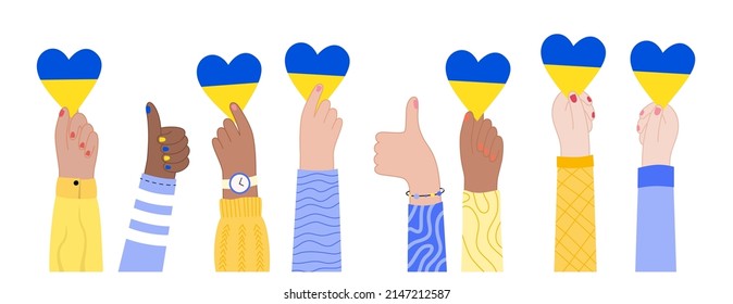 Poster Stop the war in Ukraine. Hands with a heart in Ukrainian colors. Support and fundraising for displaced persons. Volunteering, help and donations for peace in Ukraine flat vector illustration.