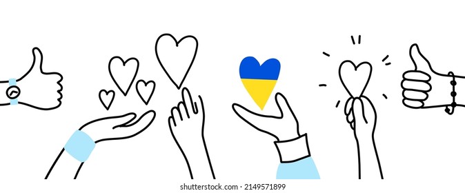 Afiche Detengan la guerra en Ucrania. Manos con corazón en colores ucranianos. Apoyo y recaudación de fondos para las personas desplazadas. Ilustración vectorial plana de voluntarios, ayuda y donaciones para la paz en Ucrania.