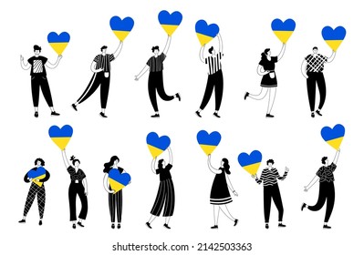 Poster Stop the war in Ukraine. People with a heart in Ukrainian colors. Support and fundraising for displaced persons. Volunteering, help and donations for peace in Ukraine flat vector illustration.
