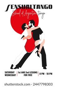 Cartel al estilo de los años 60. Baila. Tango. Una fiesta. Cursos de poster de tango. Ilustración vectorial